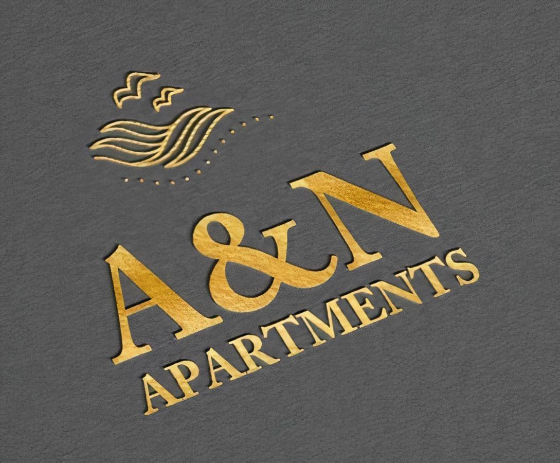 An Apartments بالانغا المظهر الخارجي الصورة